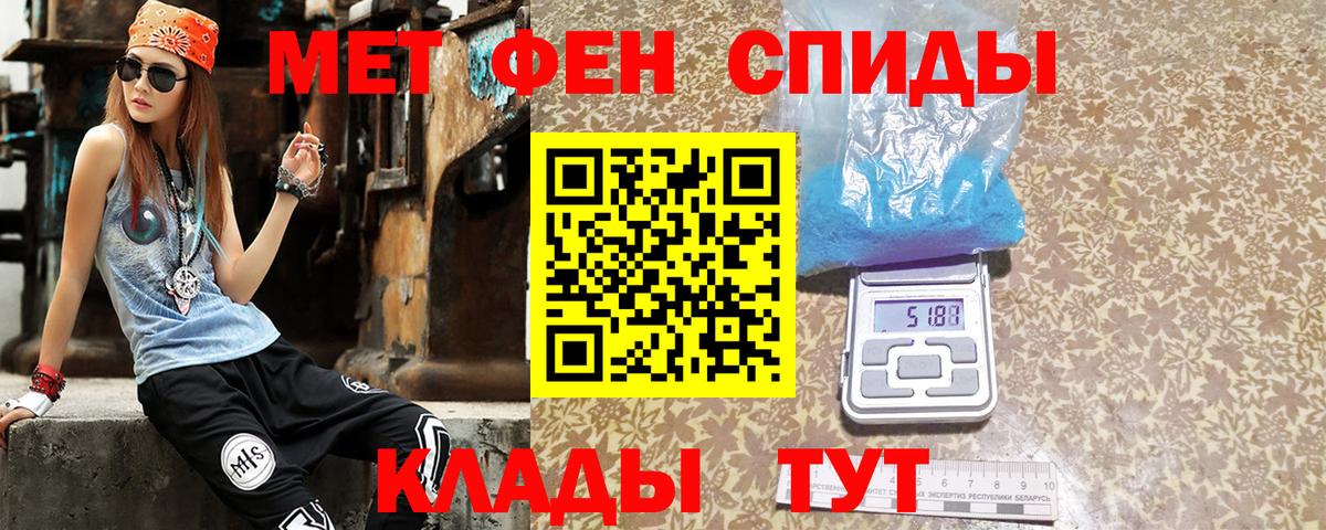АМФ Premium  АМФ  Ханты-Мансийск  Вход с VPN 