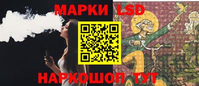 дистиллят марихуана Можга