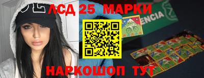 дистиллят марихуана Можга