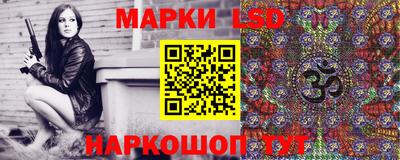 дистиллят марихуана Можга
