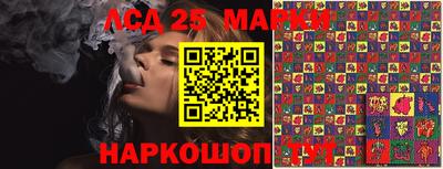 дистиллят марихуана Можга