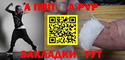 дистиллят марихуана Можга