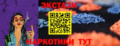 дистиллят марихуана Можга