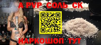 дистиллят марихуана Можга