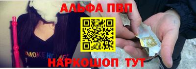 дистиллят марихуана Можга