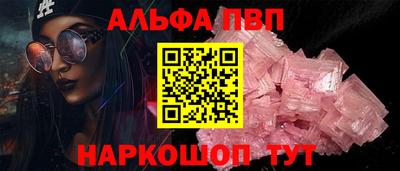дистиллят марихуана Можга