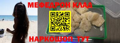 дистиллят марихуана Можга