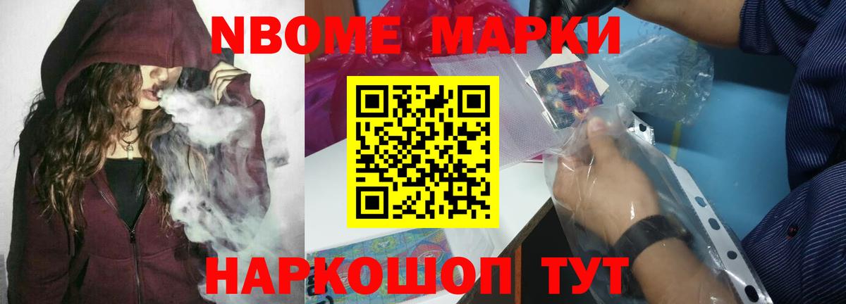 Ханты-Мансийск  ЛСД экстази ecstasy  Вход с VPN  ЛСД экстази кислота 